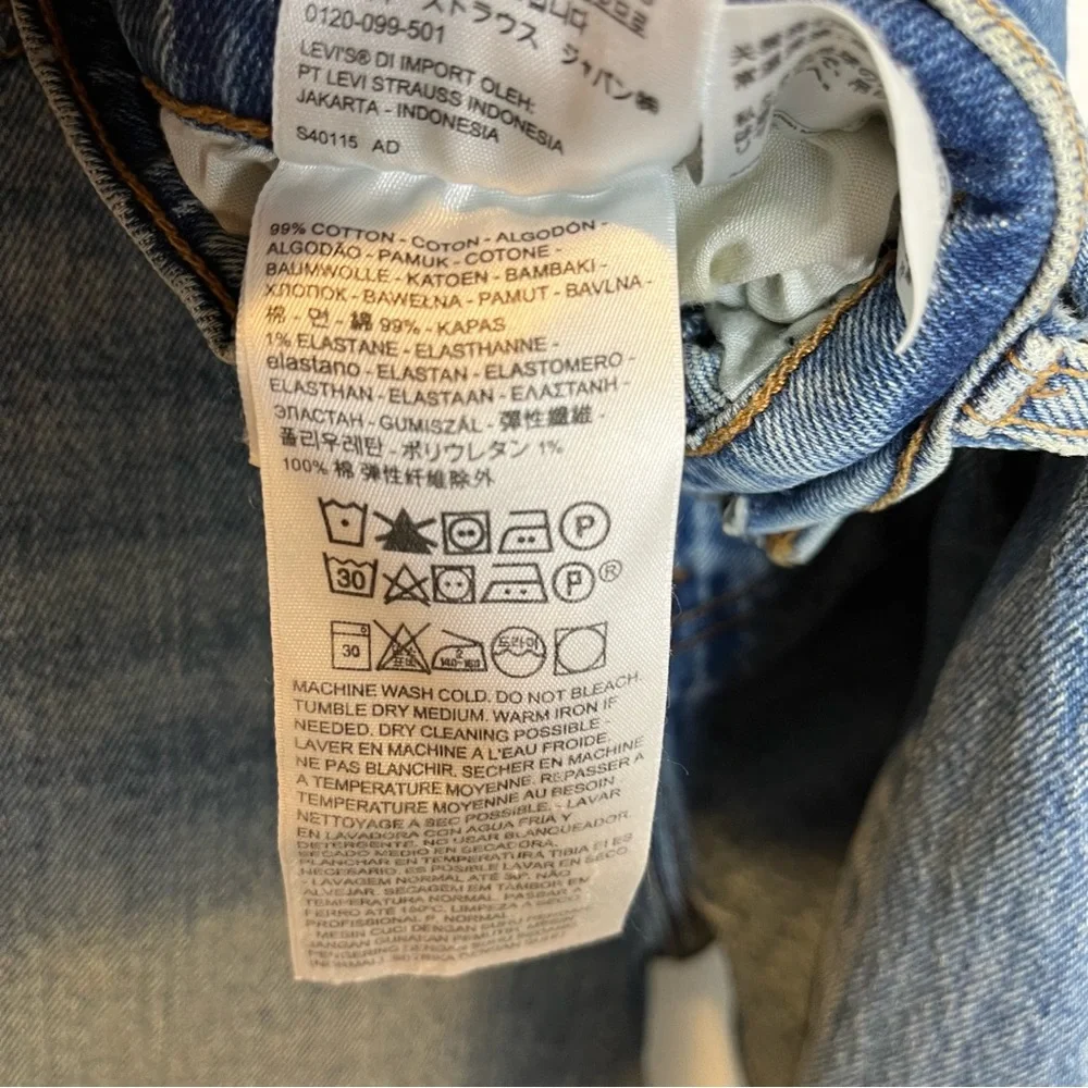 Levi’s Wedgie Straight Jeans